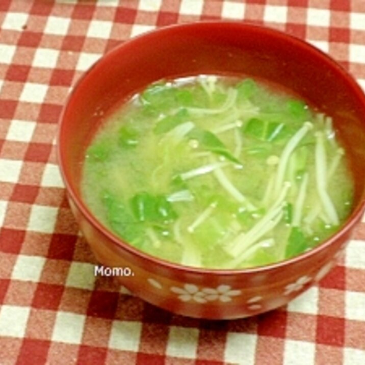 冷凍キャベツとえのきの味噌汁 レシピ 作り方 By Momo 楽天レシピ 冷凍キャベツとえのきの味噌汁 レシピ 作り方 By Momo 楽天レシピ